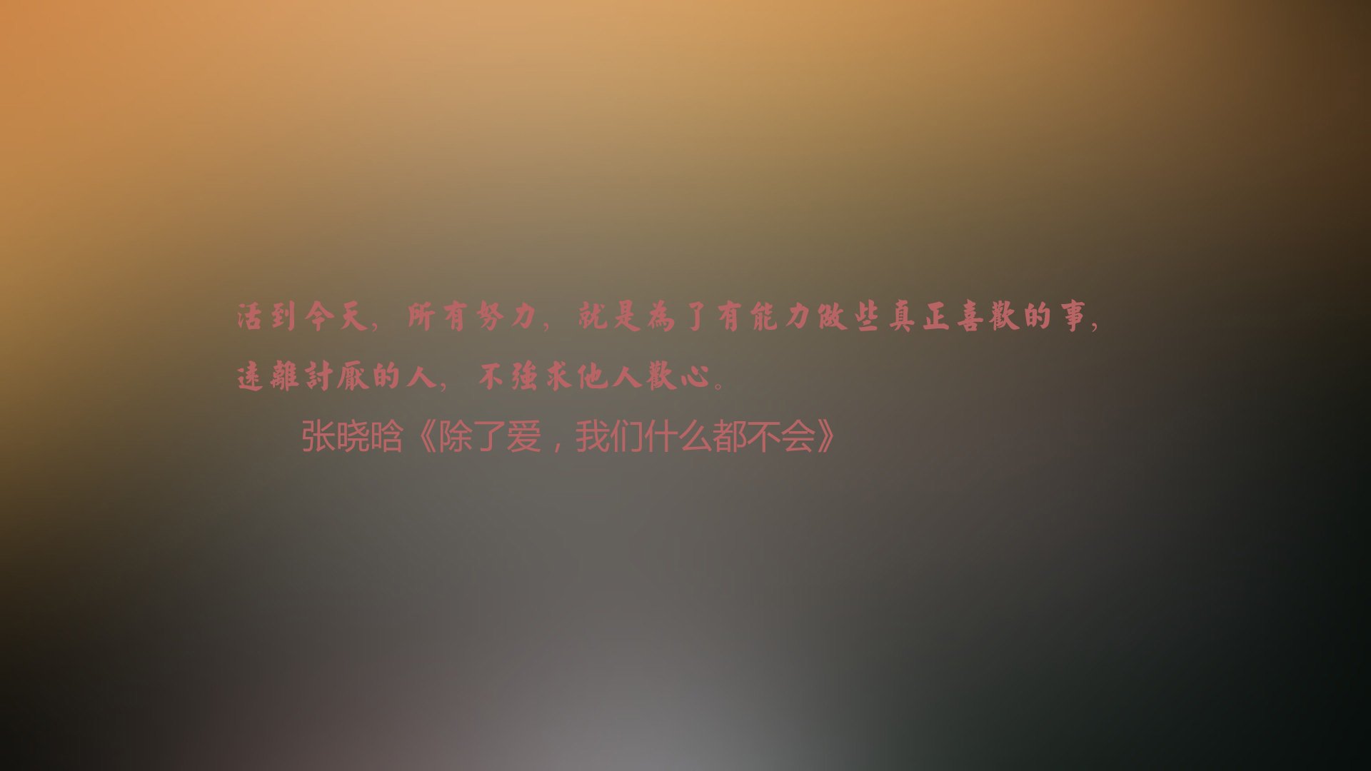 俱乐部世界杯-足球社区联赛视频集锦点击量突破百万，足球联赛的视频