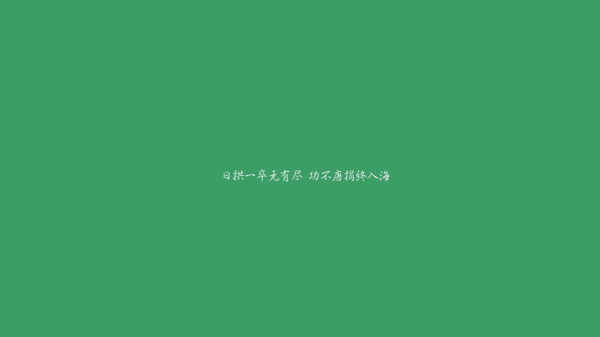 2025世俱杯赛程表-斯洛文尼亚球员备战阿尔巴尼亚，冲刺胜利，斯洛文尼亚球赛