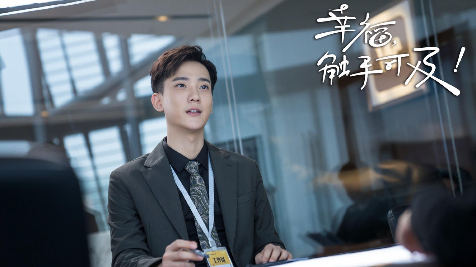 世俱杯决赛-PSG控球率高，海湾者拼抢激烈，海湾官网