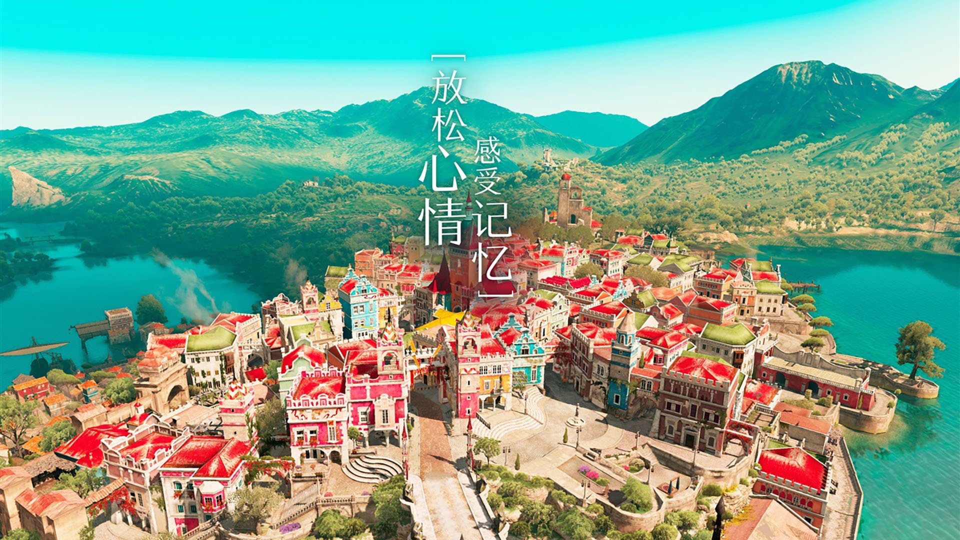 世俱杯足球赛事在线直播-决赛前沿分析称切尔西具备冠军气质,切尔西获得冠军