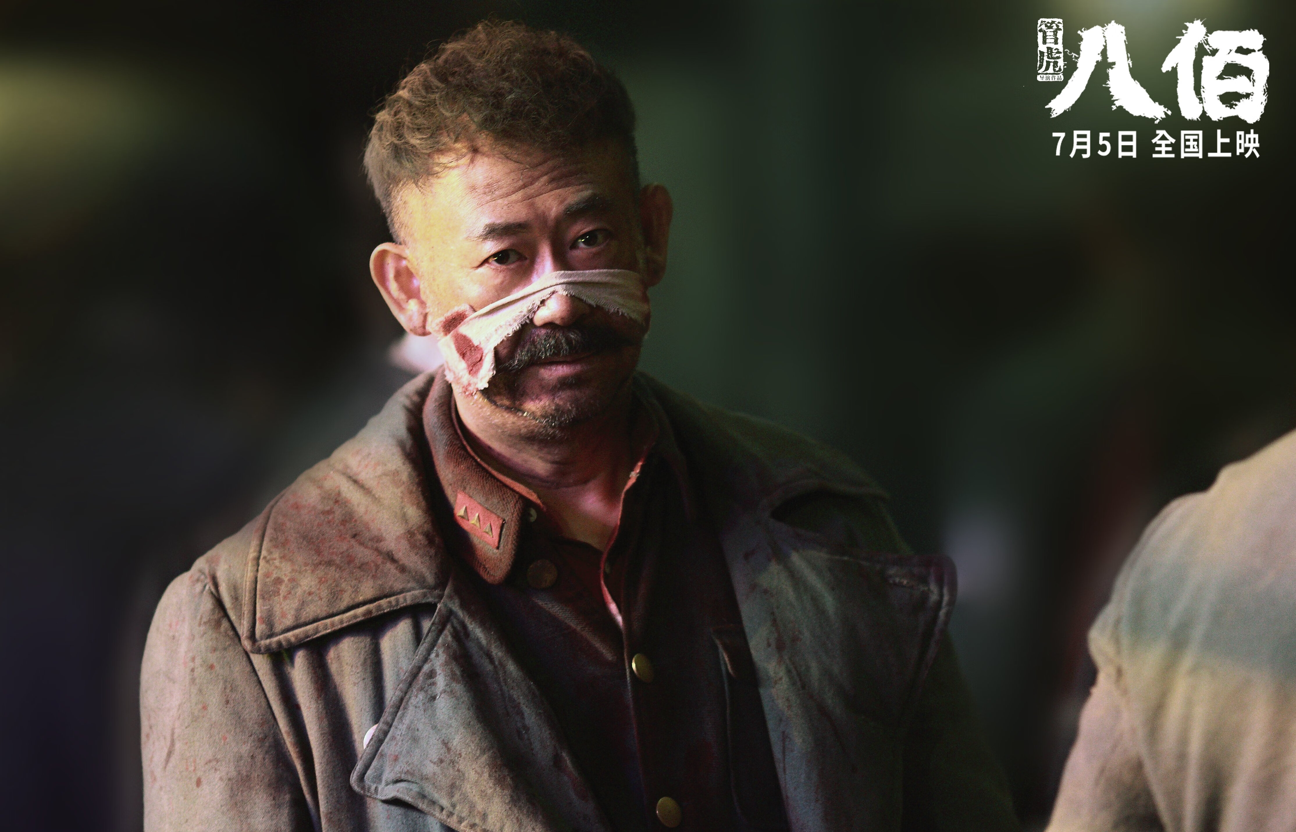 世俱杯直通-后场控卫是否决定整场节奏核心走向,控球后卫全场意识教学